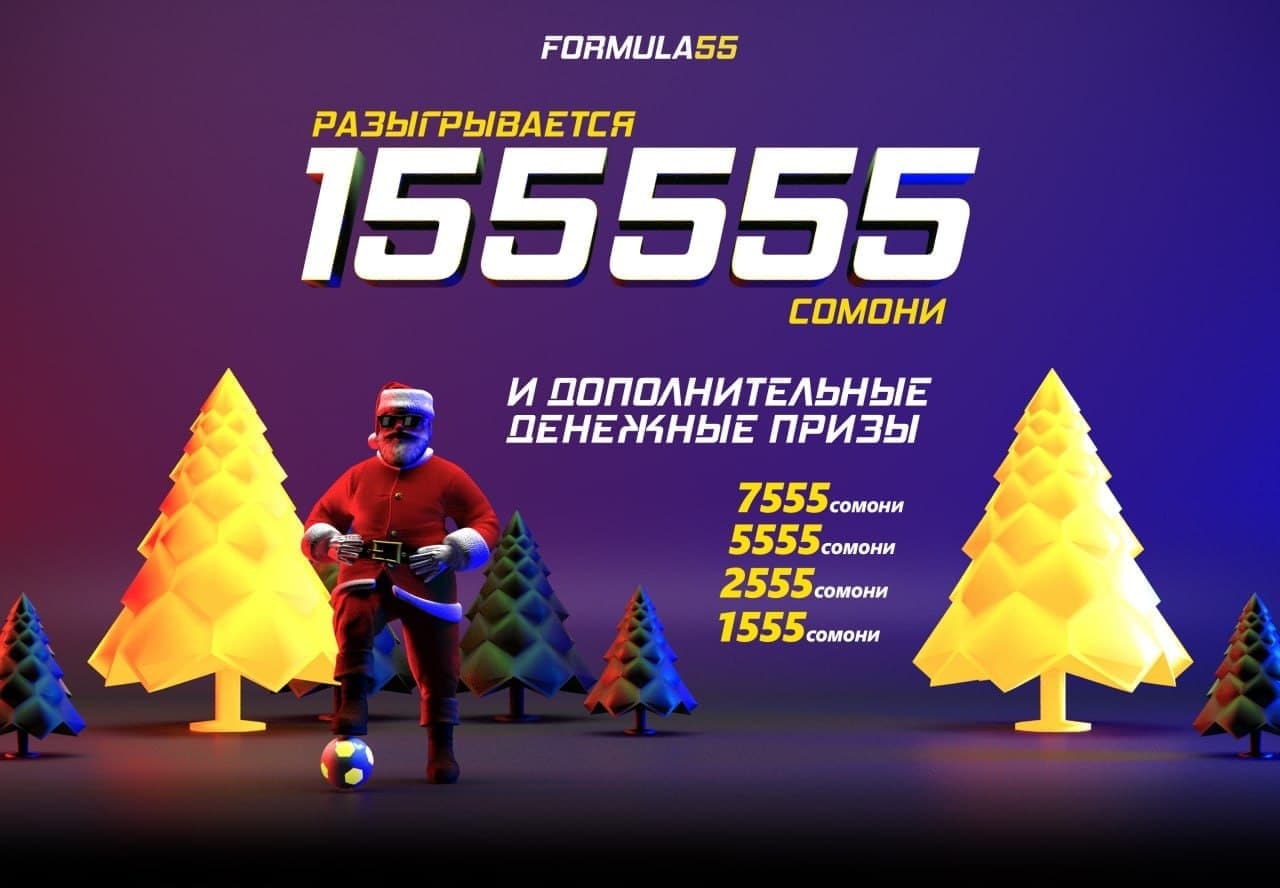 photo_2021-11-23_17-35-05