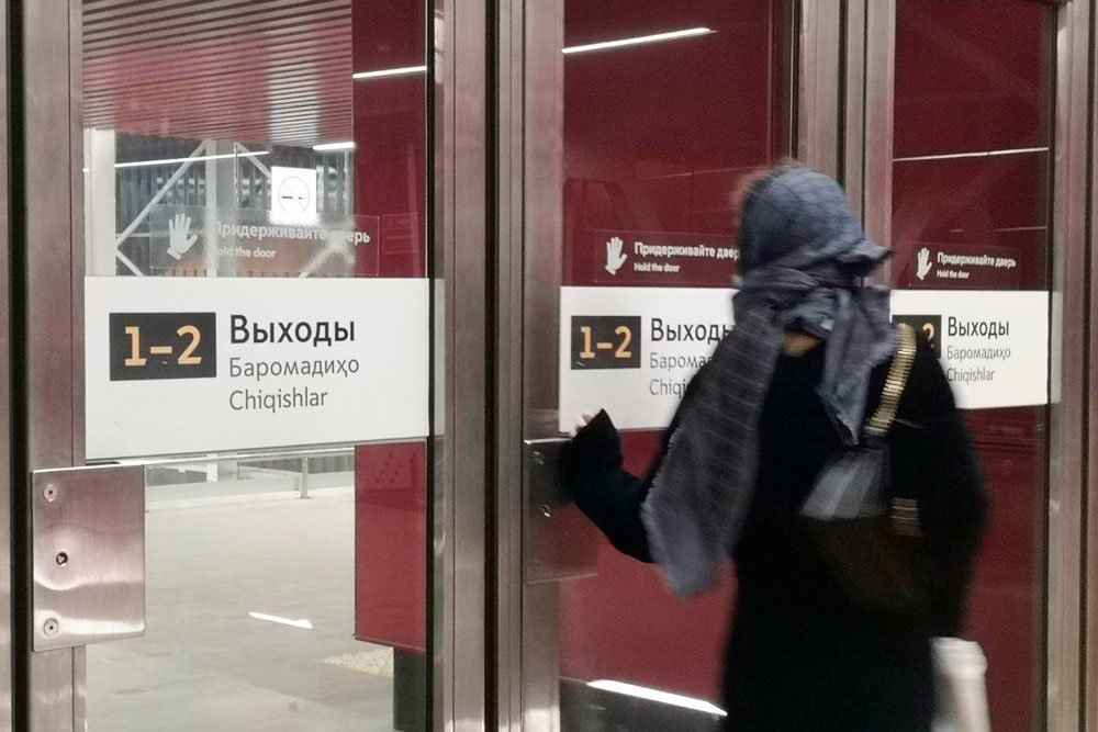 10p_zamena-centr_d_850