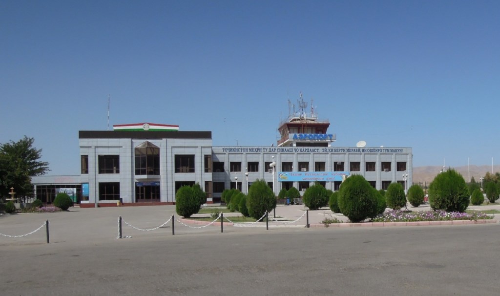 Международный аэропорт куляба