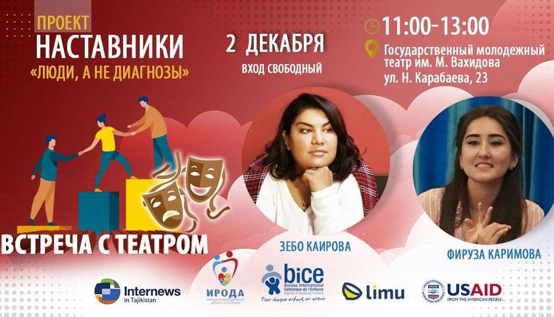 photo_2021-12-01_13-16-55