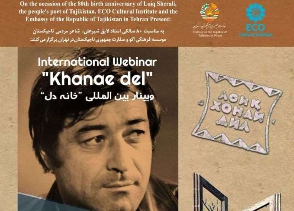 photo_2021-12-01_16-16-48