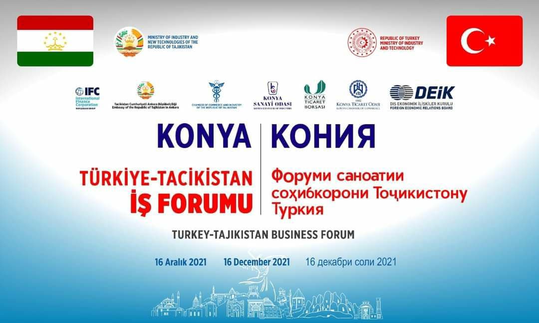 photo_2021-12-14_13-19-08