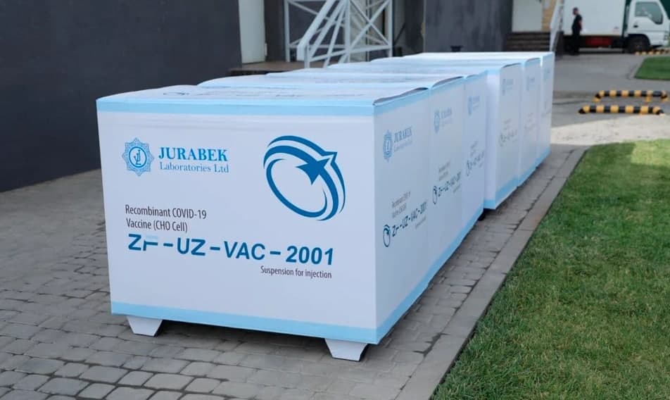 photo_2021-12-14_17-52-18