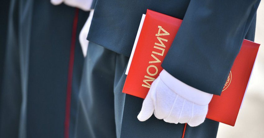 2022-01-20_13-06-11_322023