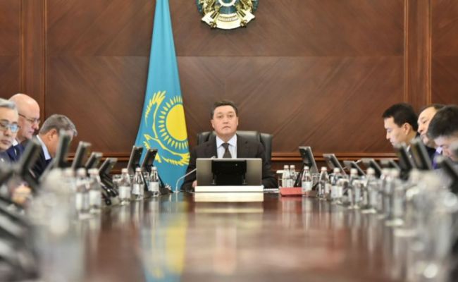 651b0625ee14f7afc353b502a84e5