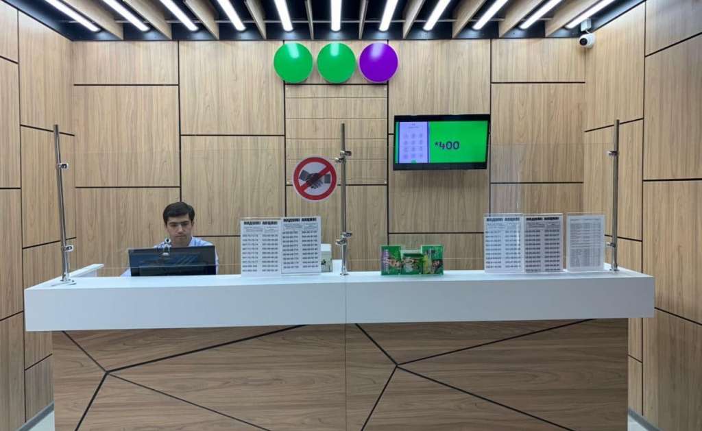 photo_2022-01-26_11-36-12