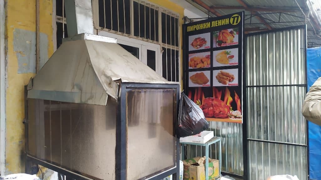 photo_2022-01-26_12-23-55