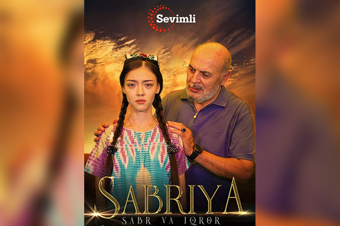 uZv1FI16427570010459_b