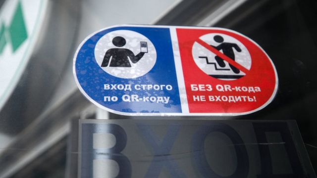 _122070859_tass_49491572