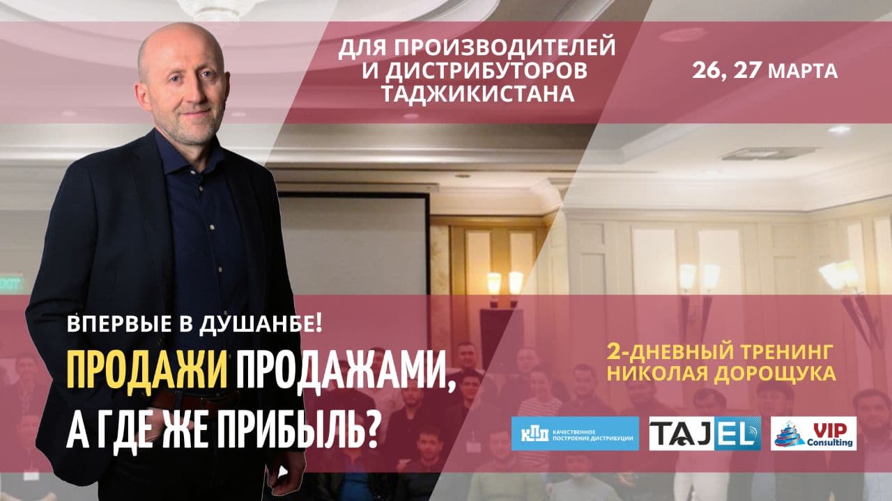 photo_2022-03-04_17-14-48