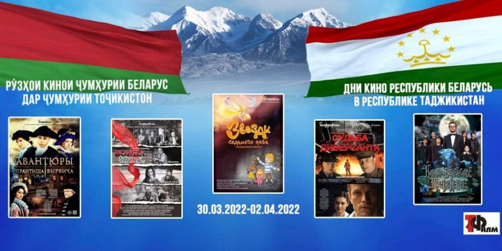 photo_2022-03-30_08-59-54