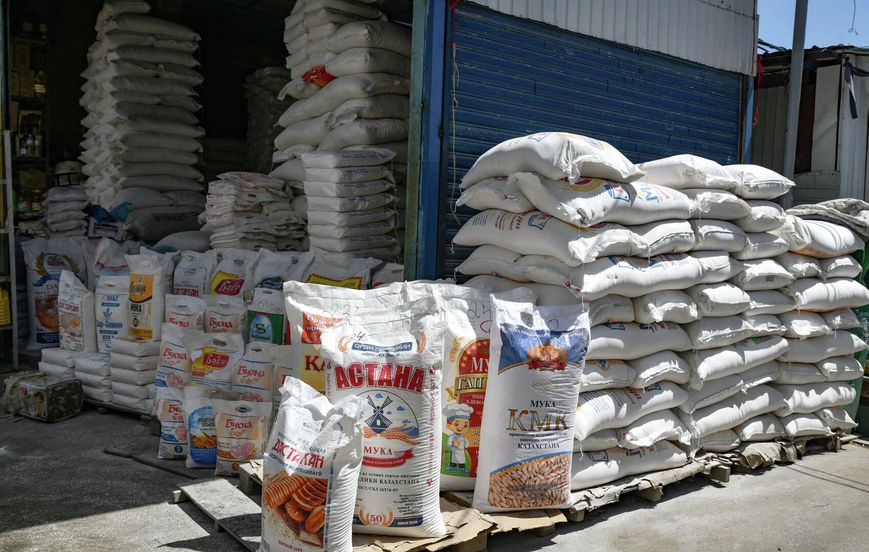 1039138205_0_156_3000_1844_1920x0_80_0_0_9d3abb7657e49428065cb11675ef17b6