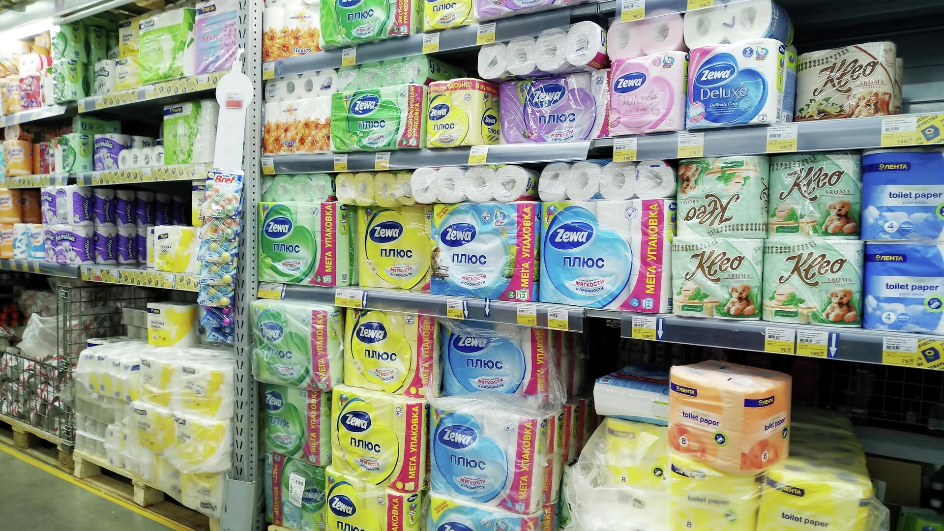 1568716297_0_209_2730_1745_1920x0_80_0_0_89fc8c12ec017607cce356d1b83d8a51