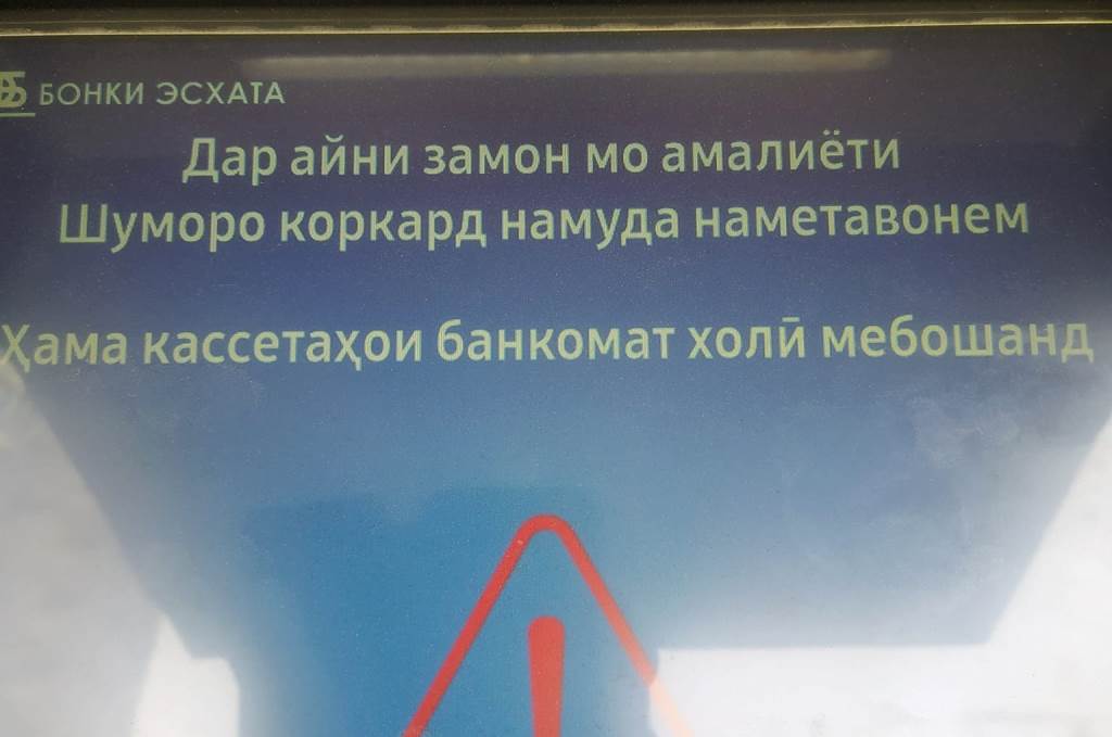 278333252_394404839355072_1906025935151368261_n