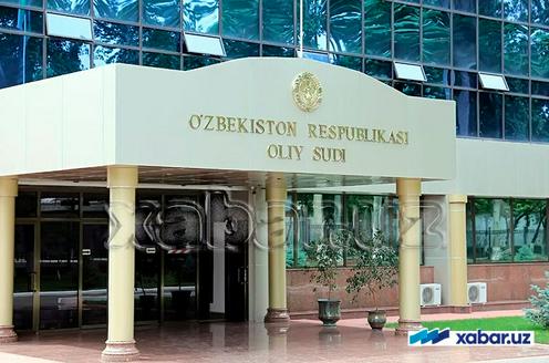 6b42e587-1946-48e1-815e-6a2c8d5acb1a