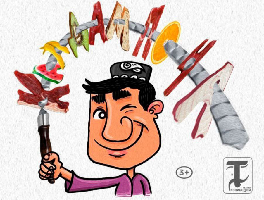 photo_2022-04-07_12-50-01