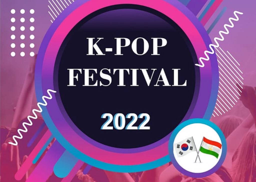 280606838_541106700747474_6626330807125201757_n