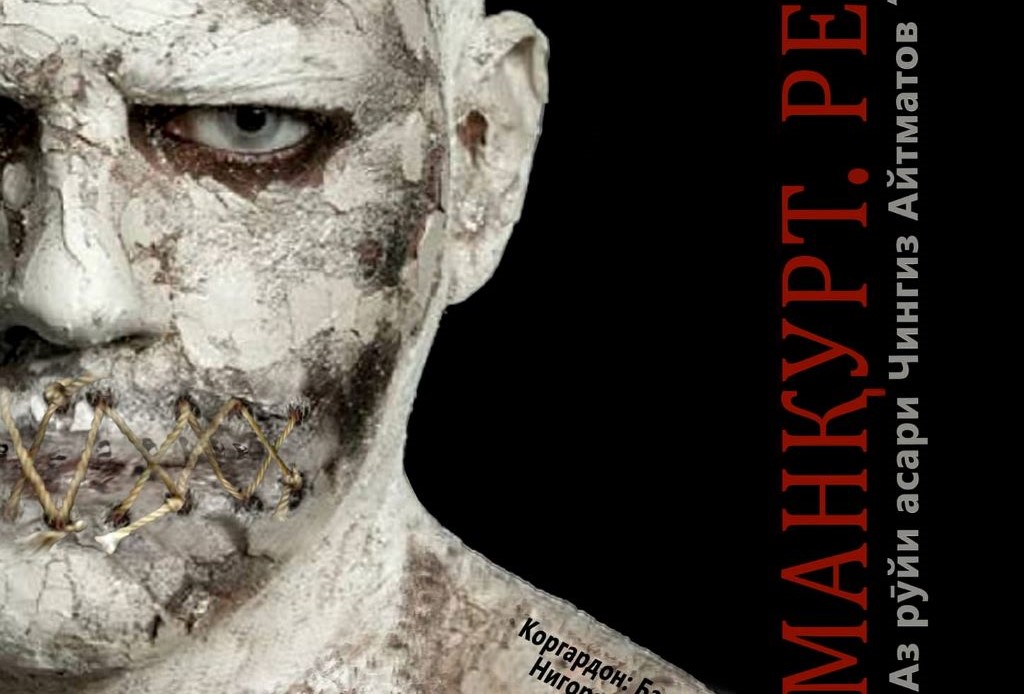 281884614_3186447954923795_4131201218104494129_n