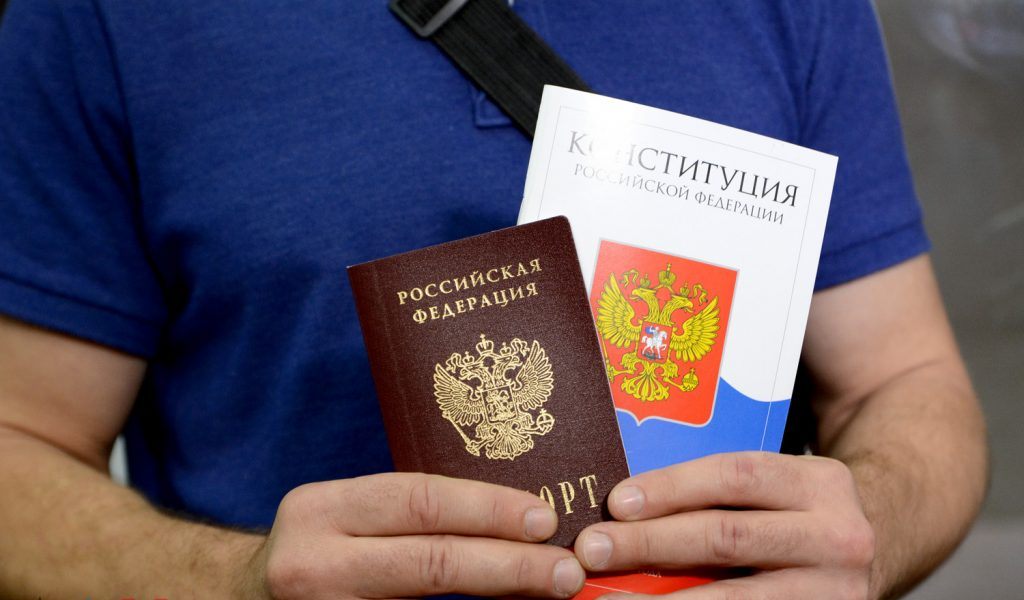 grazhdanstvo-rossii-1024x683