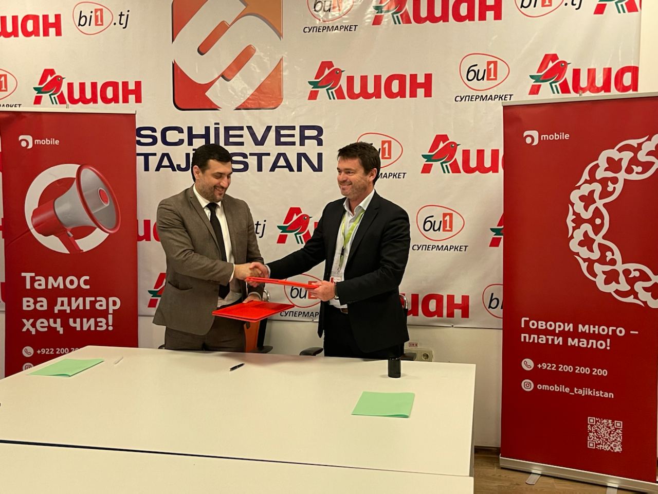 photo_2022-05-07_19-50-54