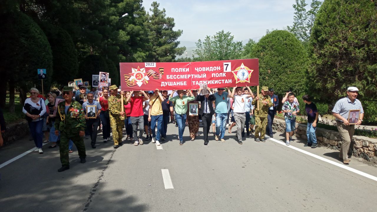 photo_2022-05-09_11-55-38