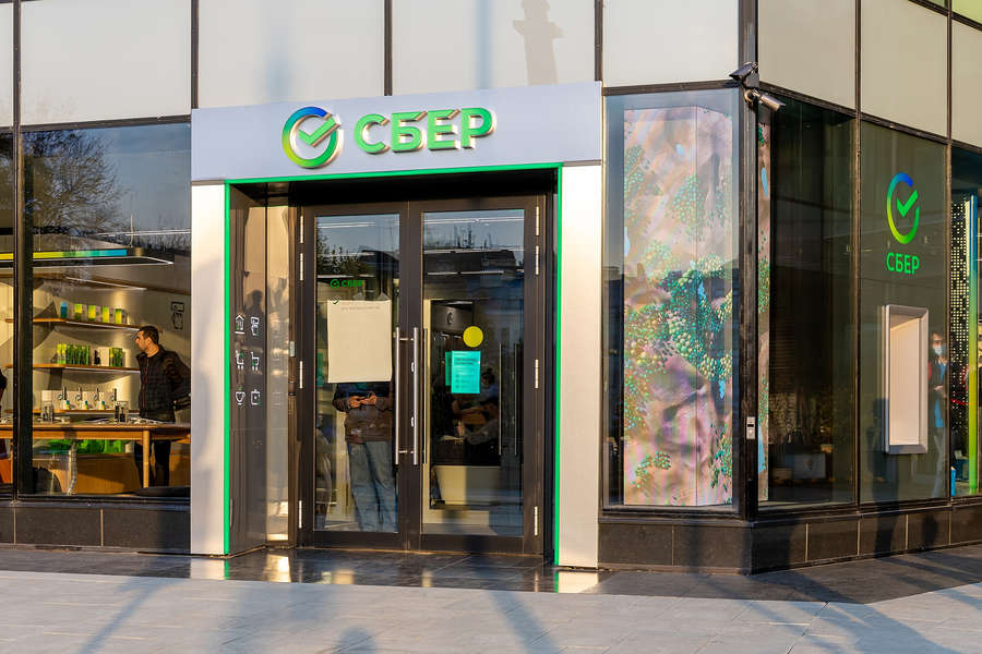 upload-Depositphotos_441529668_XL-pic_32ratio_900x600-900x600-50673