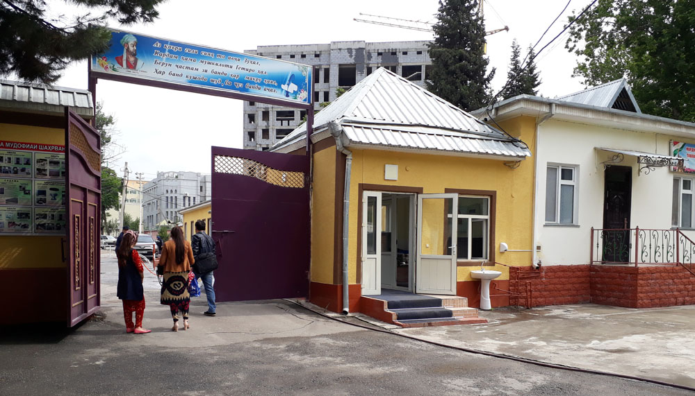 infecsionaya-bolnica-dushanbe