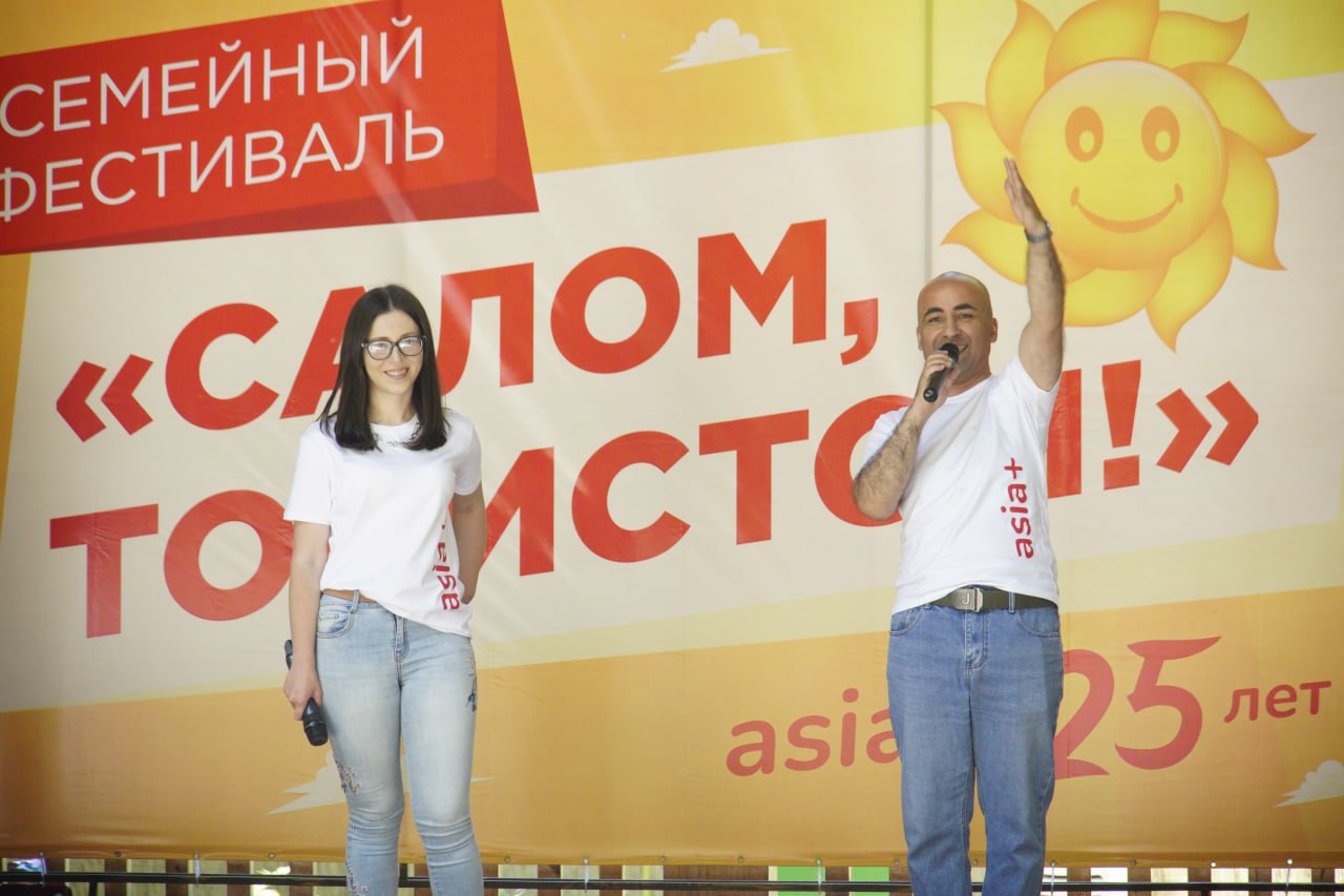 photo_2022-06-02_12-44-39