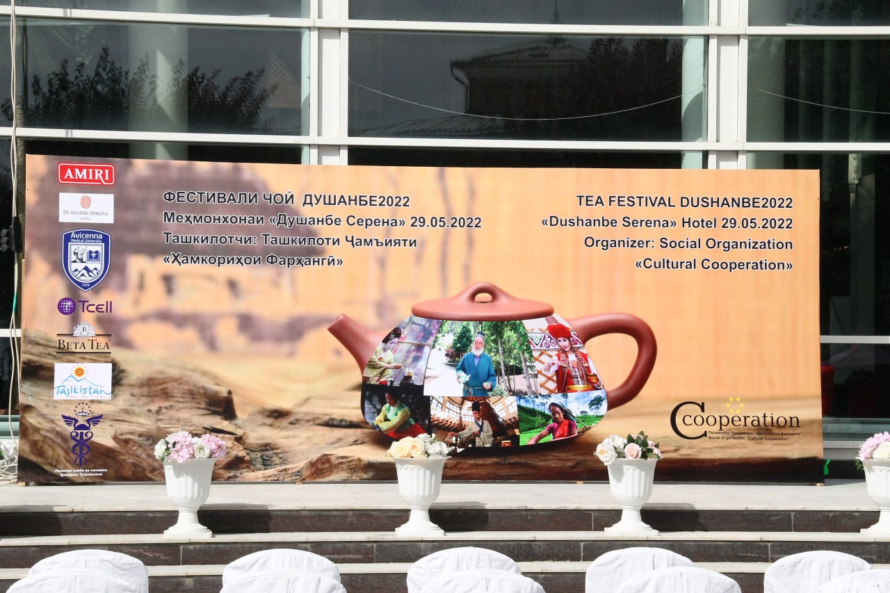 photo_2022-06-02_16-49-37