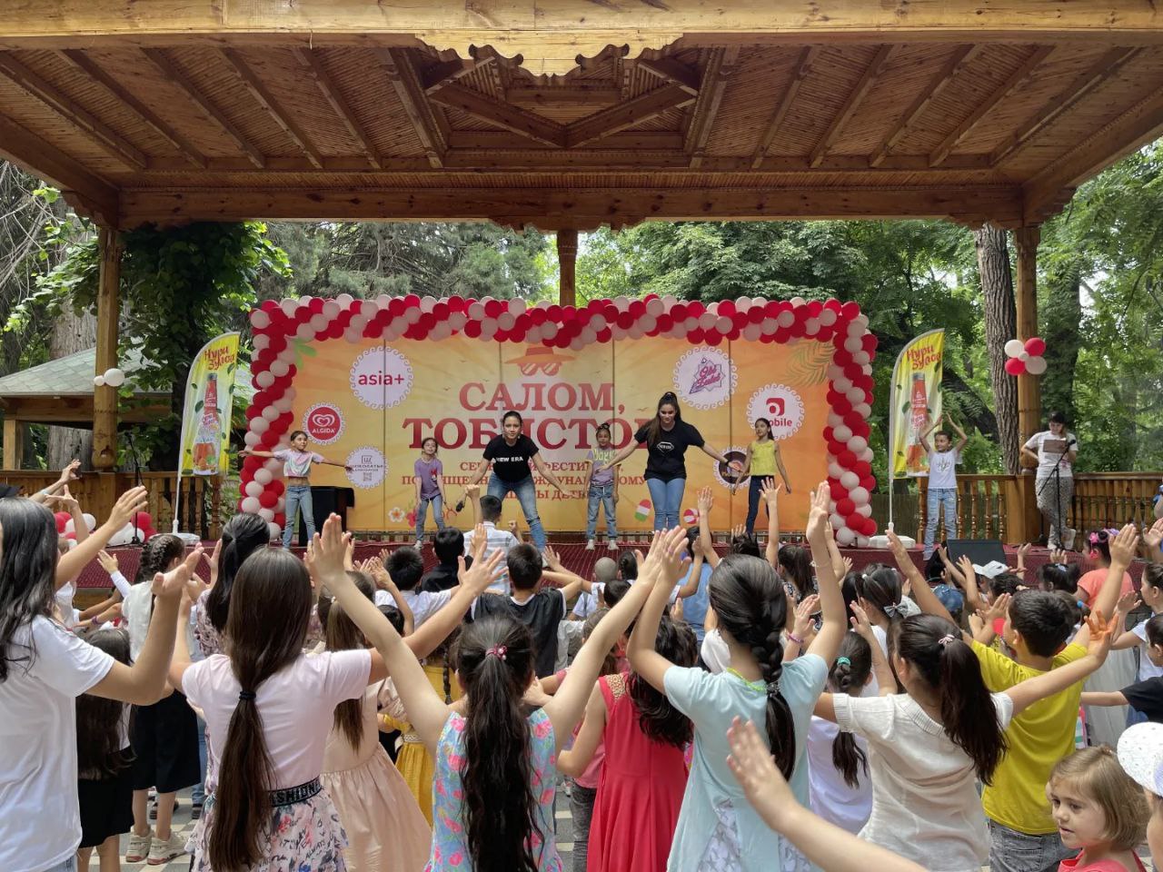 photo_2022-06-03_14-09-38