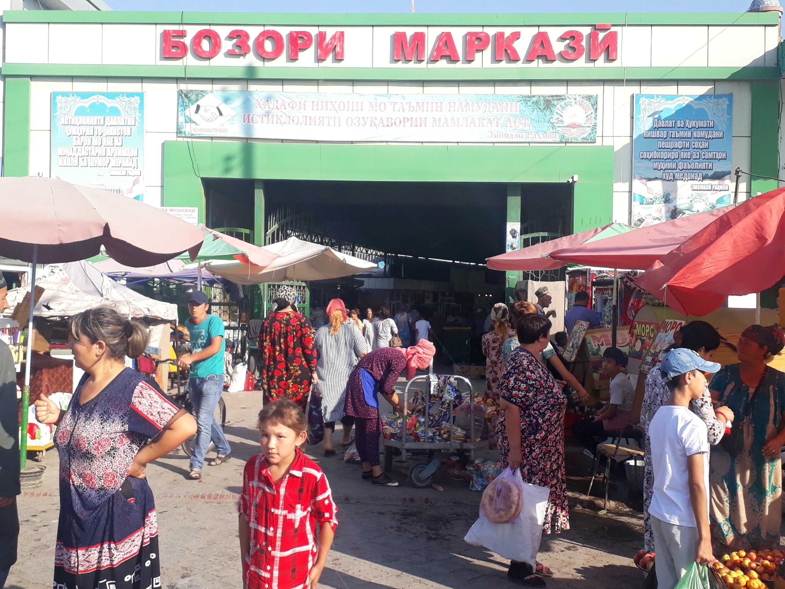 photo_2022-06-06_16-50-12