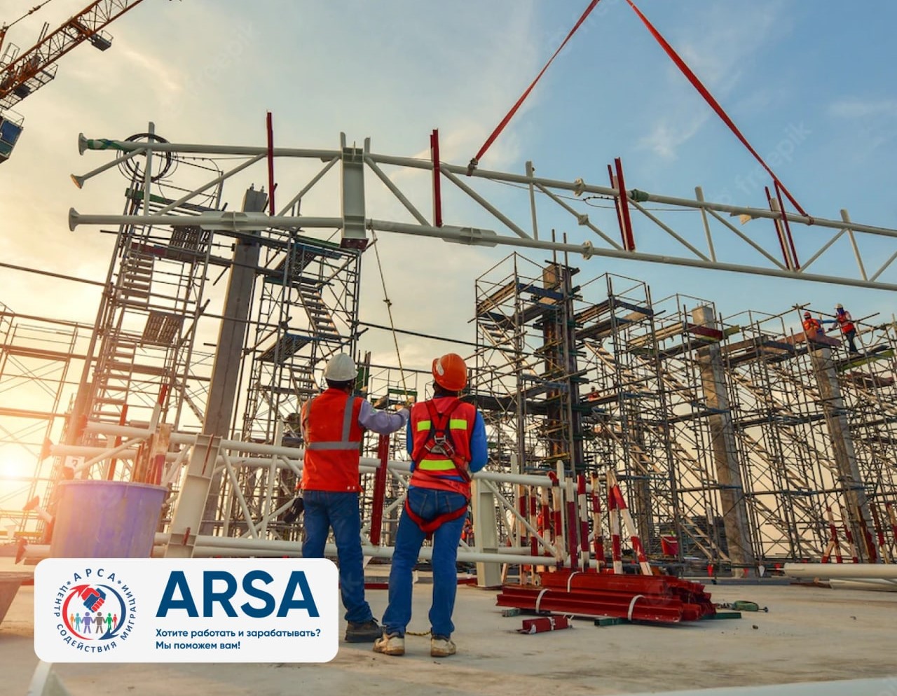 photo_2022-06-08_16-39-25