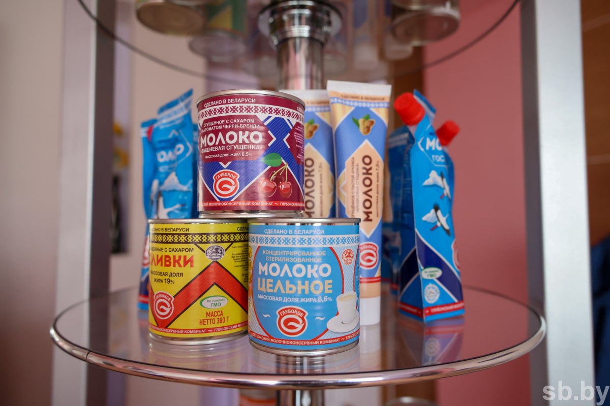 photo_2022-06-13_09-58-08