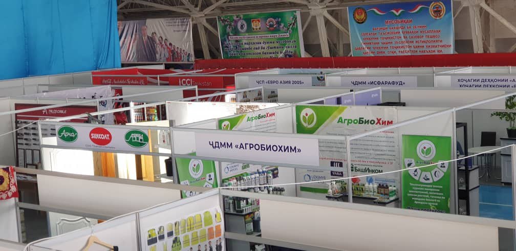 photo_2022-06-14_17-08-57