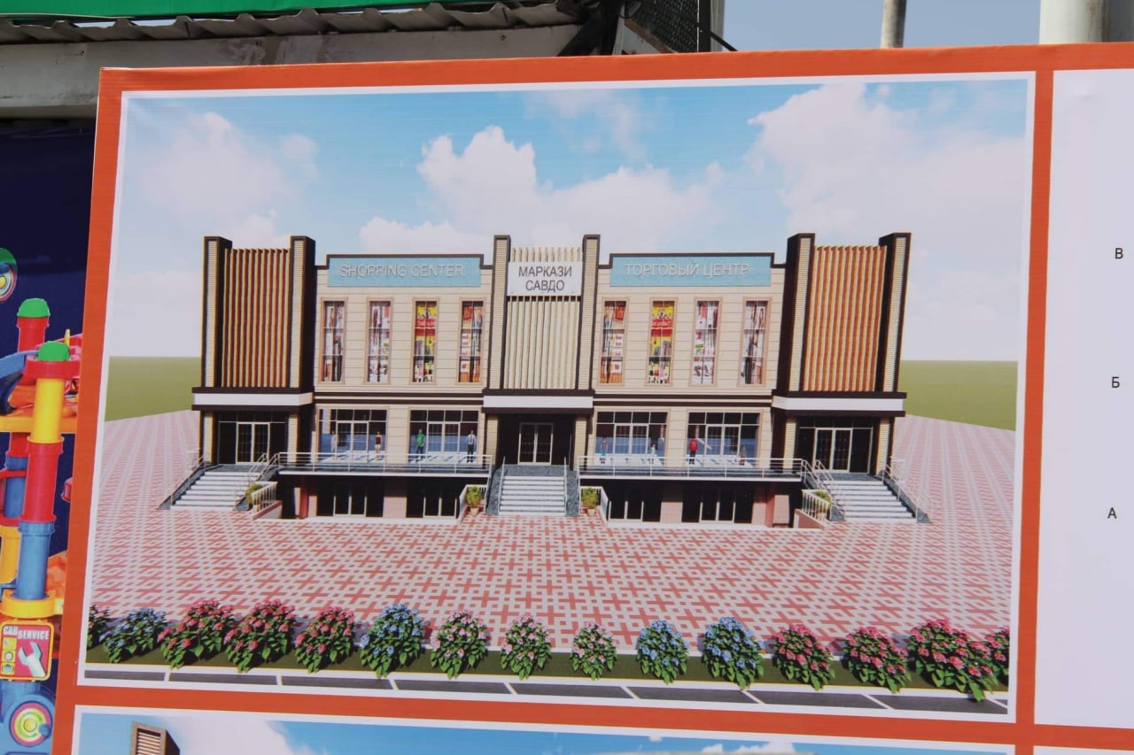 photo_2022-06-16_13-50-25