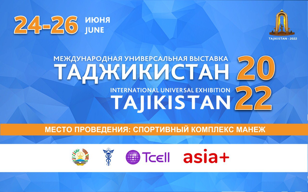 photo_2022-06-21_16-40-34