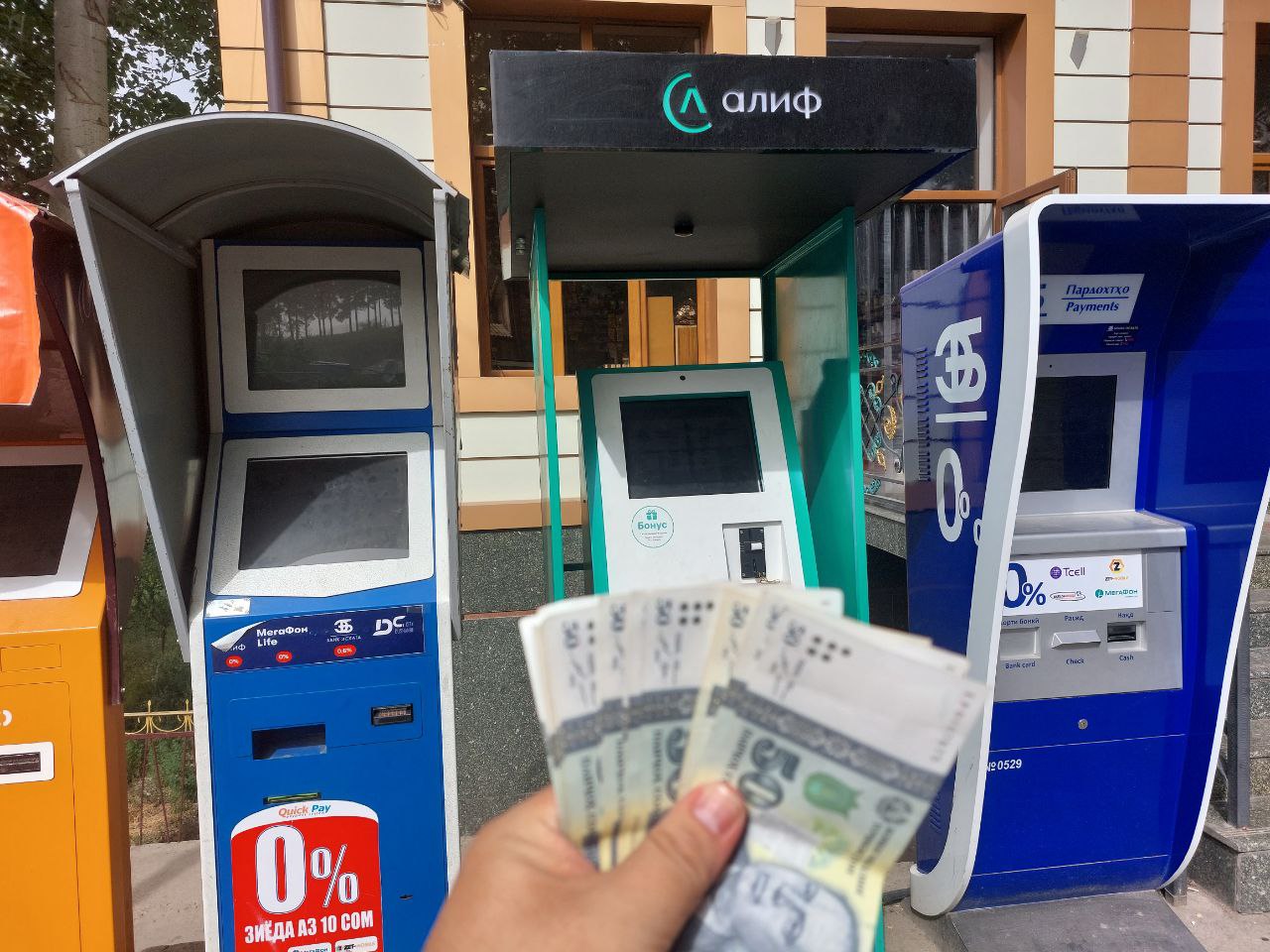 photo_2022-07-04_07-10-41