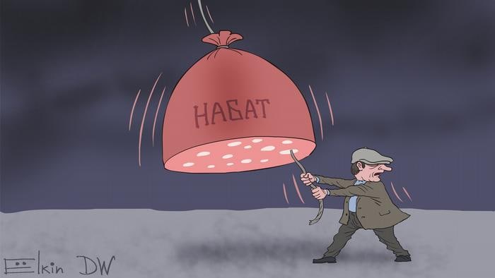 photo_2022-07-05_16-17-46