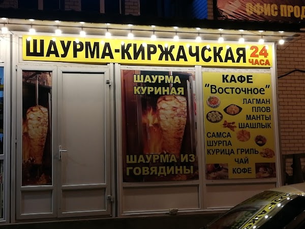 photo_2022-07-14_15-15-19