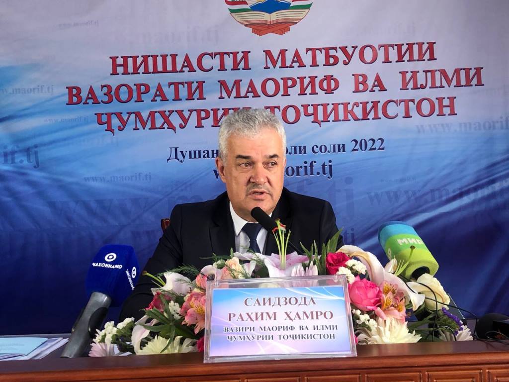 photo_2022-07-19_09-06-13