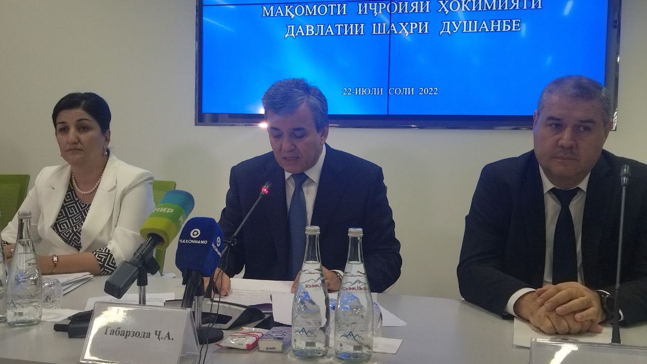 photo_2022-07-22_08-30-39