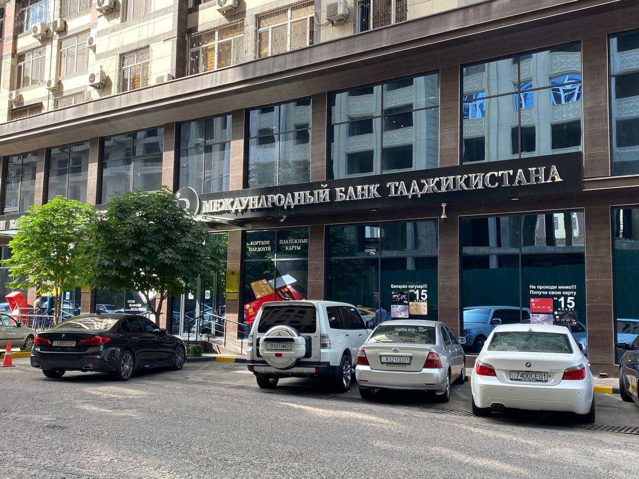 photo_2022-07-28_11-03-03