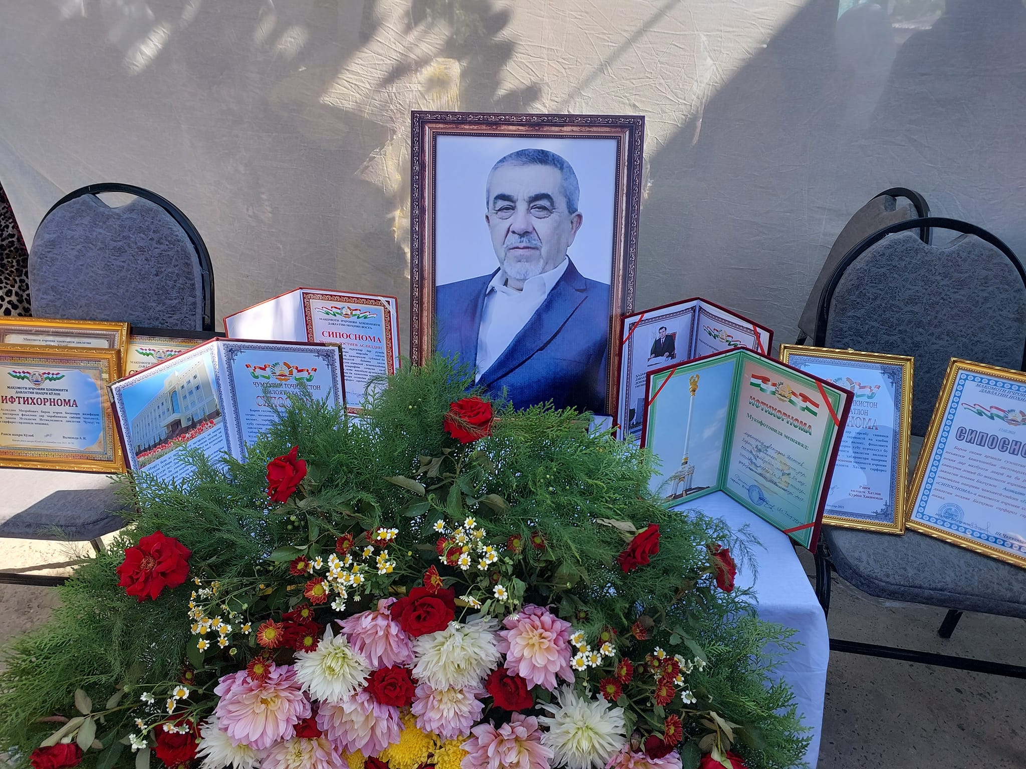 298727442_1197563327756694_2487548357674198384_n