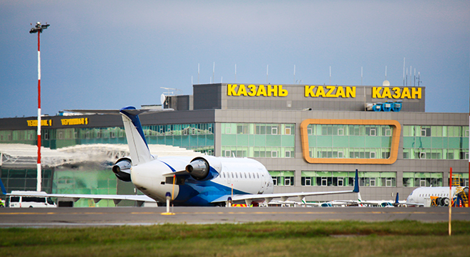 aeroportkazan
