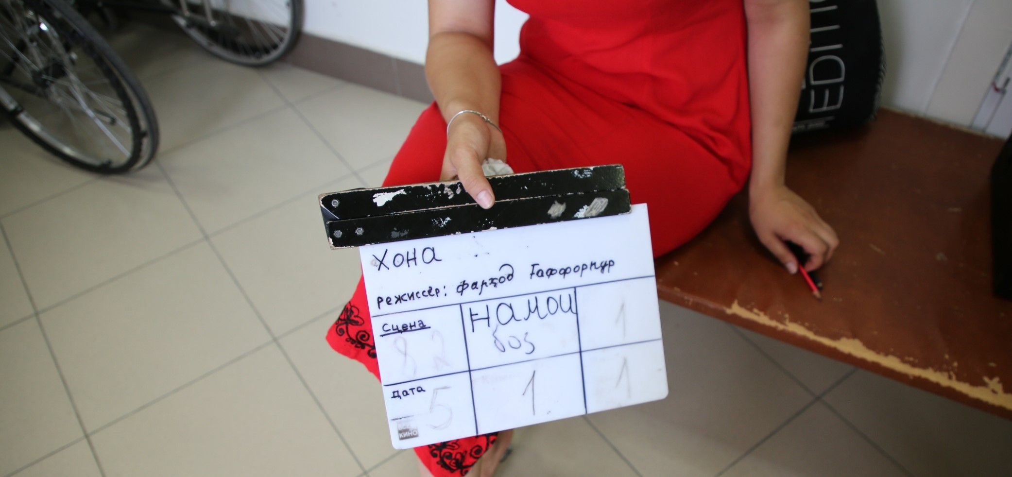 IMG_20220809_163943_059