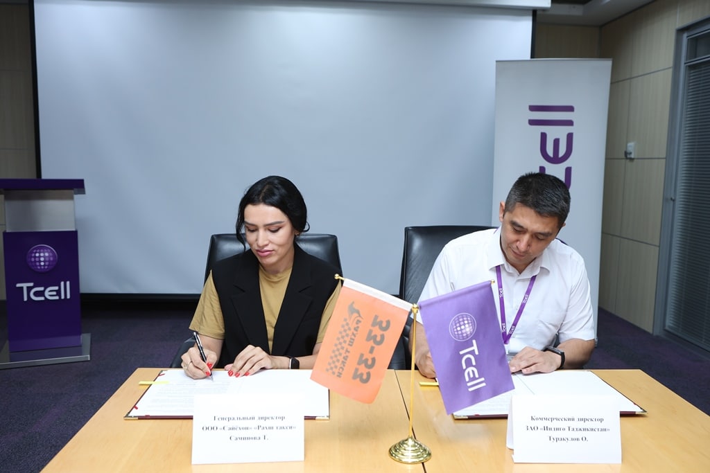 photo_2022-08-03_16-07-54