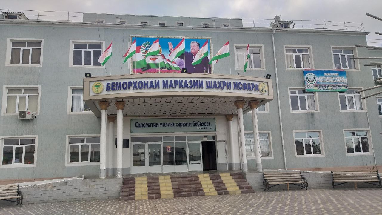 photo_2022-08-09_11-49-42