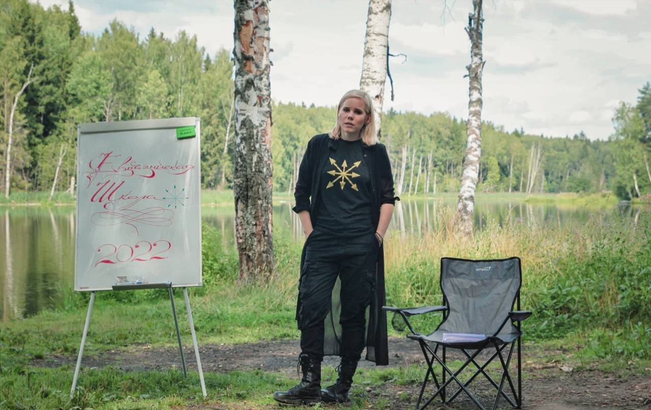 photo_2022-08-14_22-44-29