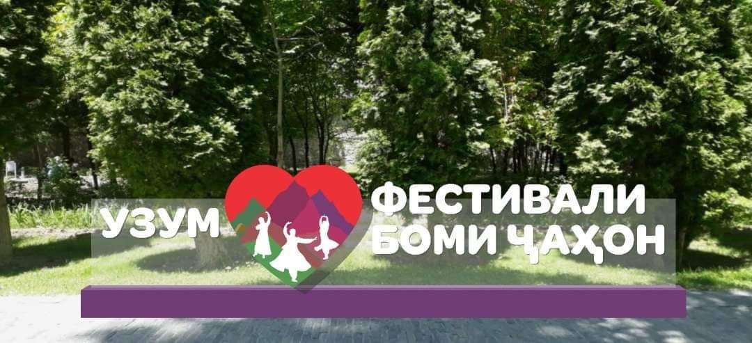 photo_2022-08-18_17-03-53