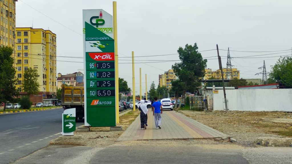 photo_2022-08-24_14-38-42